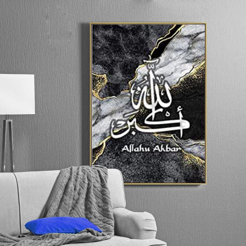 LPFNSF Arabic Calligraphy Decorative Posters, Allah Islamic Quotes - Frameless (Style M, 50X70CM*3), F1 - Image 3