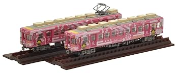 Amazon | 鉄道コレクション 鉄コレ 一畑電車2100系 (しまねっこ