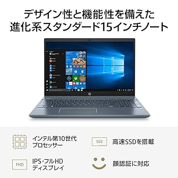 Amazon.co.jp: HP ノートパソコン インテル Core i7 16GBメモリ