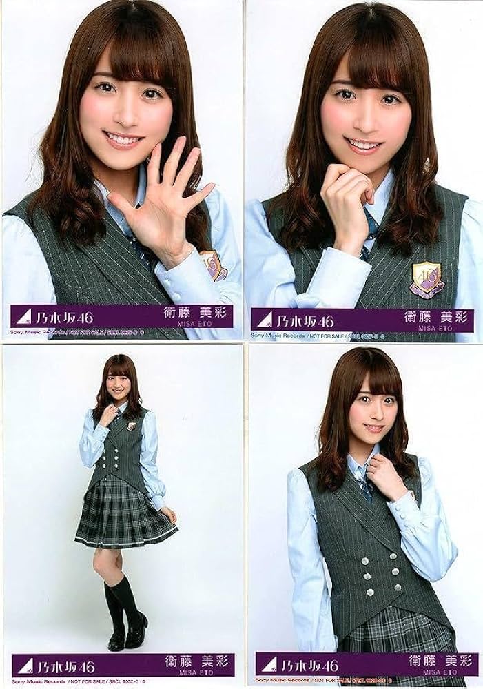 乃木坂46 生写真 Amazon.co.jp: 1123-22乃木坂46 公式グッズ 生写真 4種コンプ 4