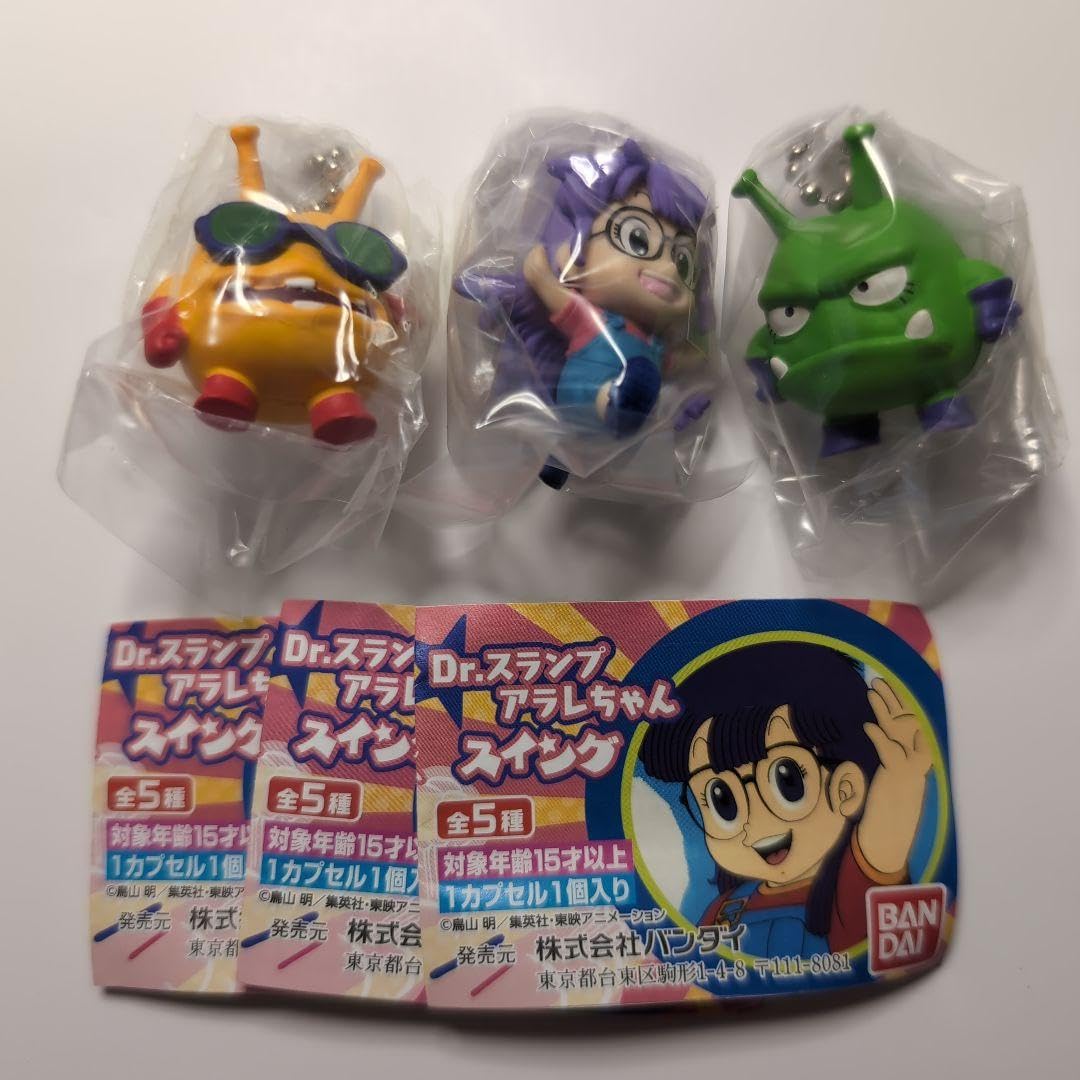 Amazon.co.jp: Drスランプ アラレちゃんスイング 3種 : おもちゃ