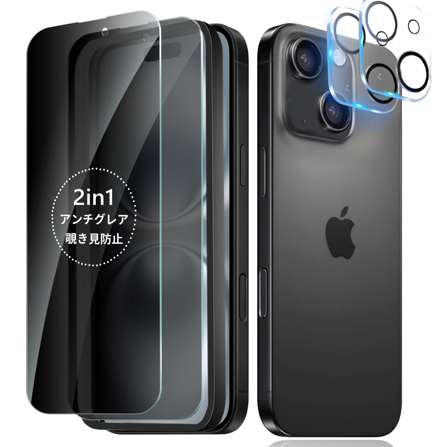 Amazon | Mankera スマホ保護フィルム 用の iPhone 15【2枚セット