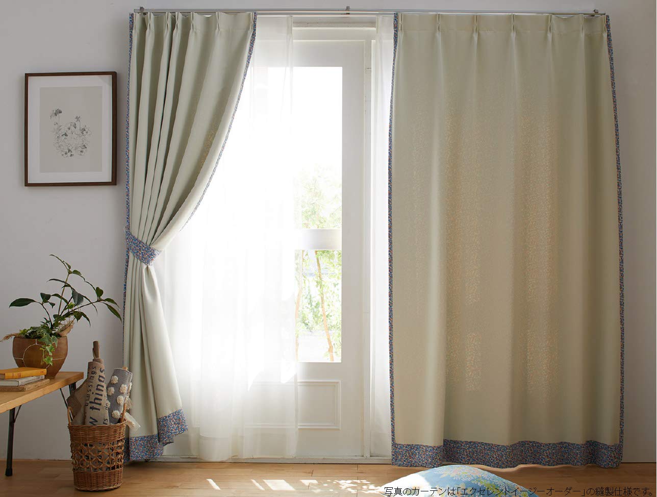 スミノエ　カーテン　アイボリー　2枚 Amazon｜スミノエ(Suminoe) カーテン アイボリー 100×178cm 遮光