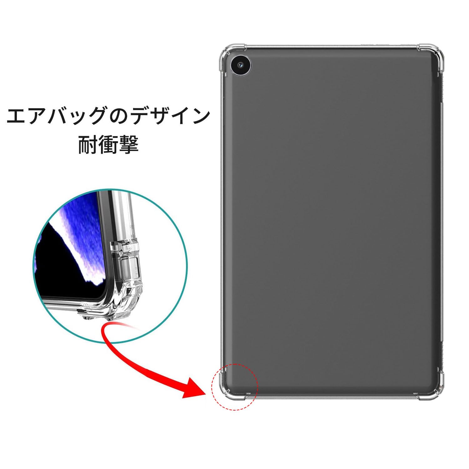 Amazon.co.jp: 【HENGFUQT】For ALLDOCUBE iPlay50 mini/iPlay50 mini