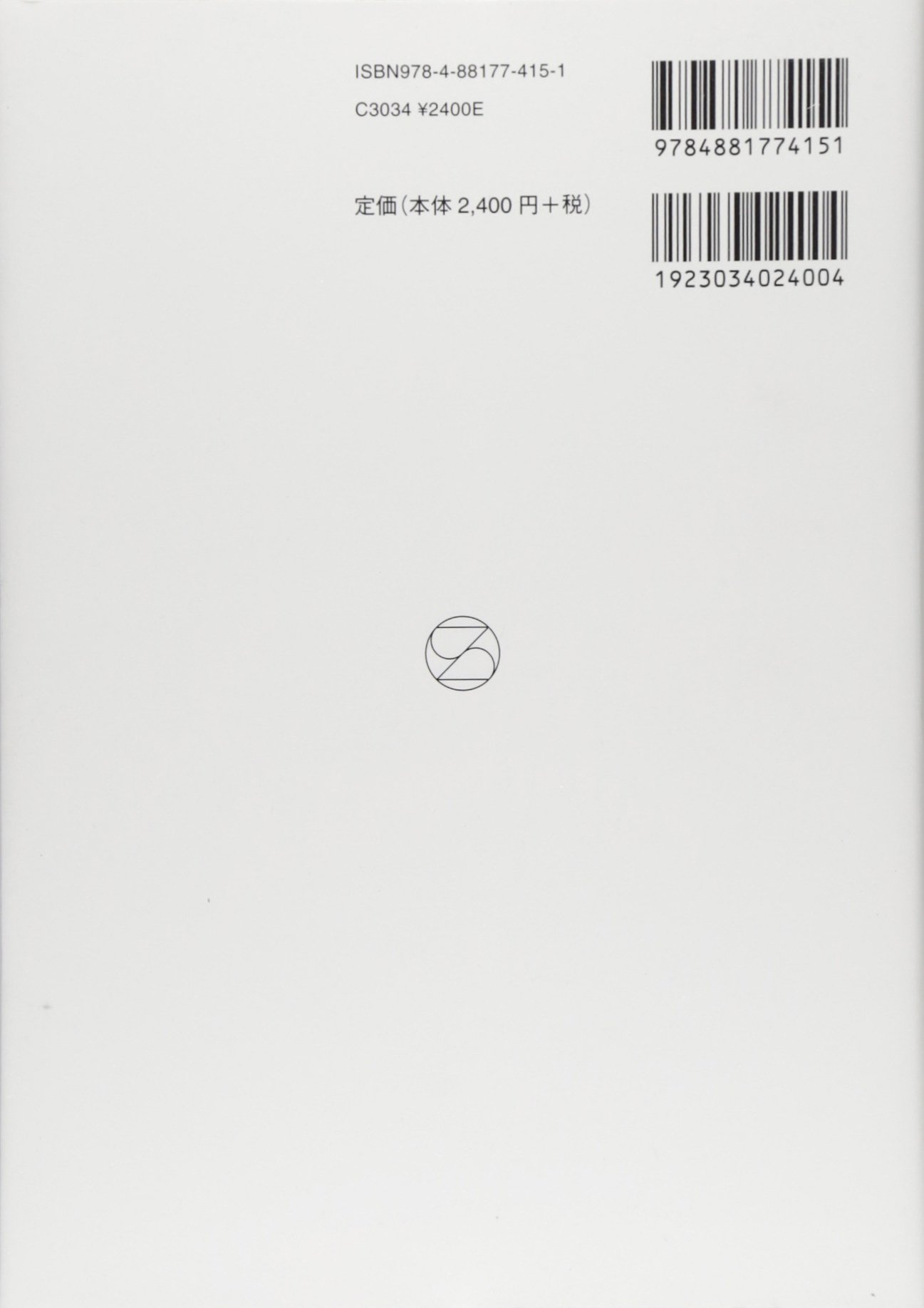 Amazon.co.jp: 酒井 克彦: 本、バイオグラフィー、最新アップデート