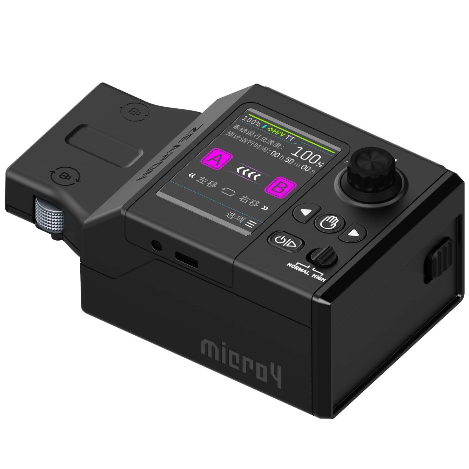 Zeapon Micro4 Aufgerüsteter Motor für Micro3/4 und PONS, Schnell-/Langsam-Geschwindigkeitsschalter, superleiser Motorbetrieb für kommerzielle Videoproduktionen mit APP-Fernsteuerung