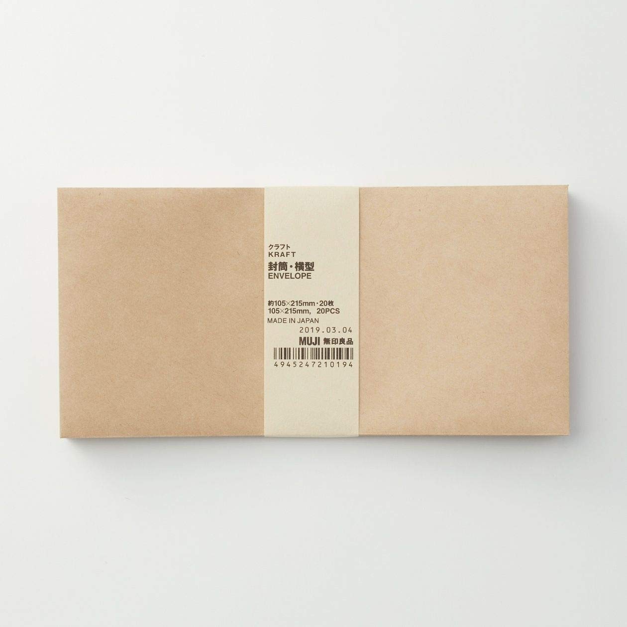 Buste in carta kraft MUJI 105 x 215 mm confezione da 20