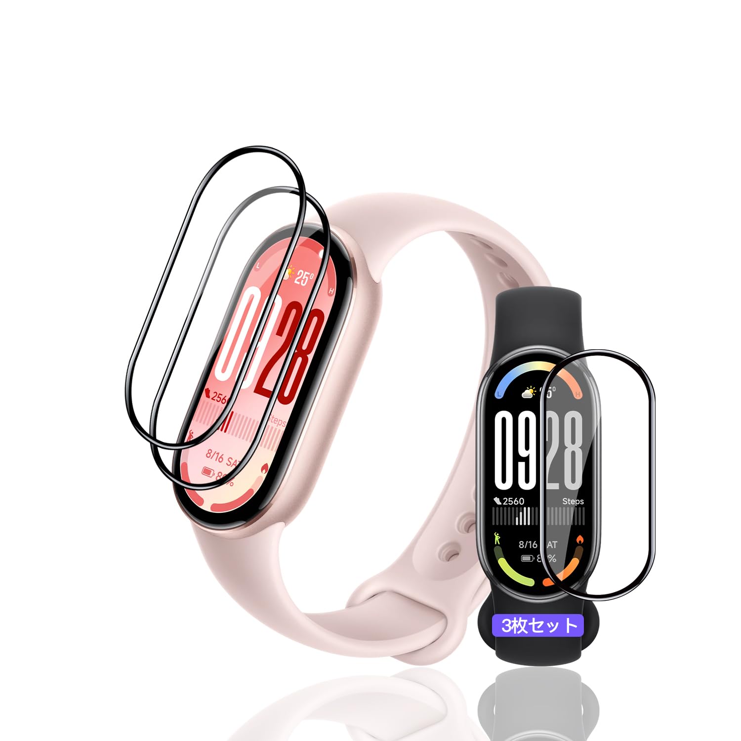 用 Xiaomi Smart Band 10 フィルム 1.72インチ PET複…