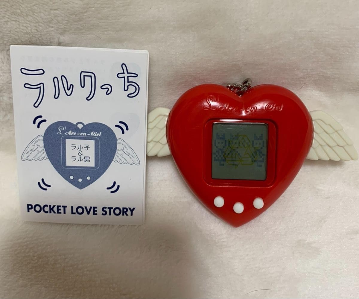 L'Arc〜en〜Ciel ラルクっち！ Amazon.co.jp: ラルクっち、ラルぴか！ L'Arc-en-Cielグッズ