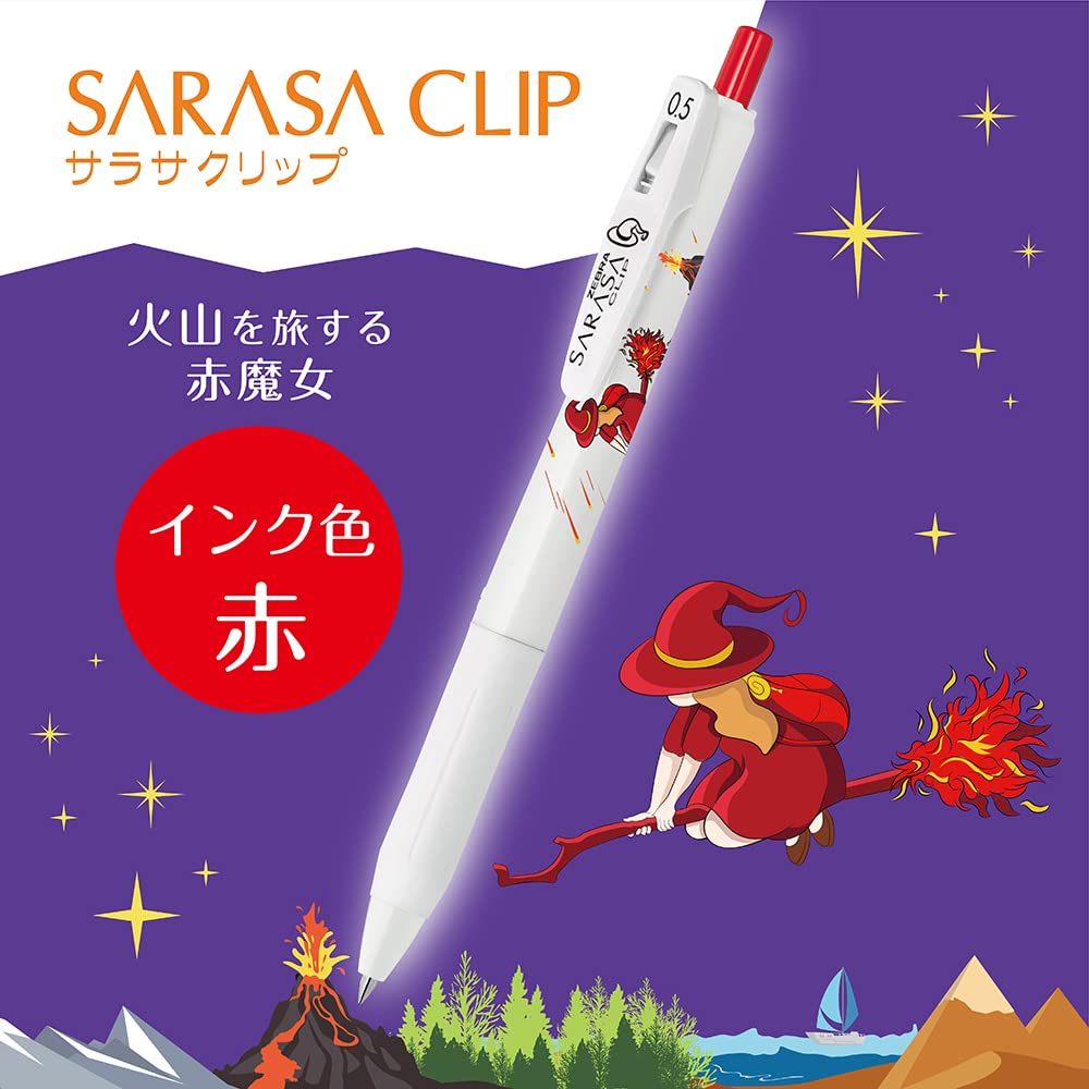 ⭐︎ピラ子さま専用 ピピ子さま専用 【公式通販】
