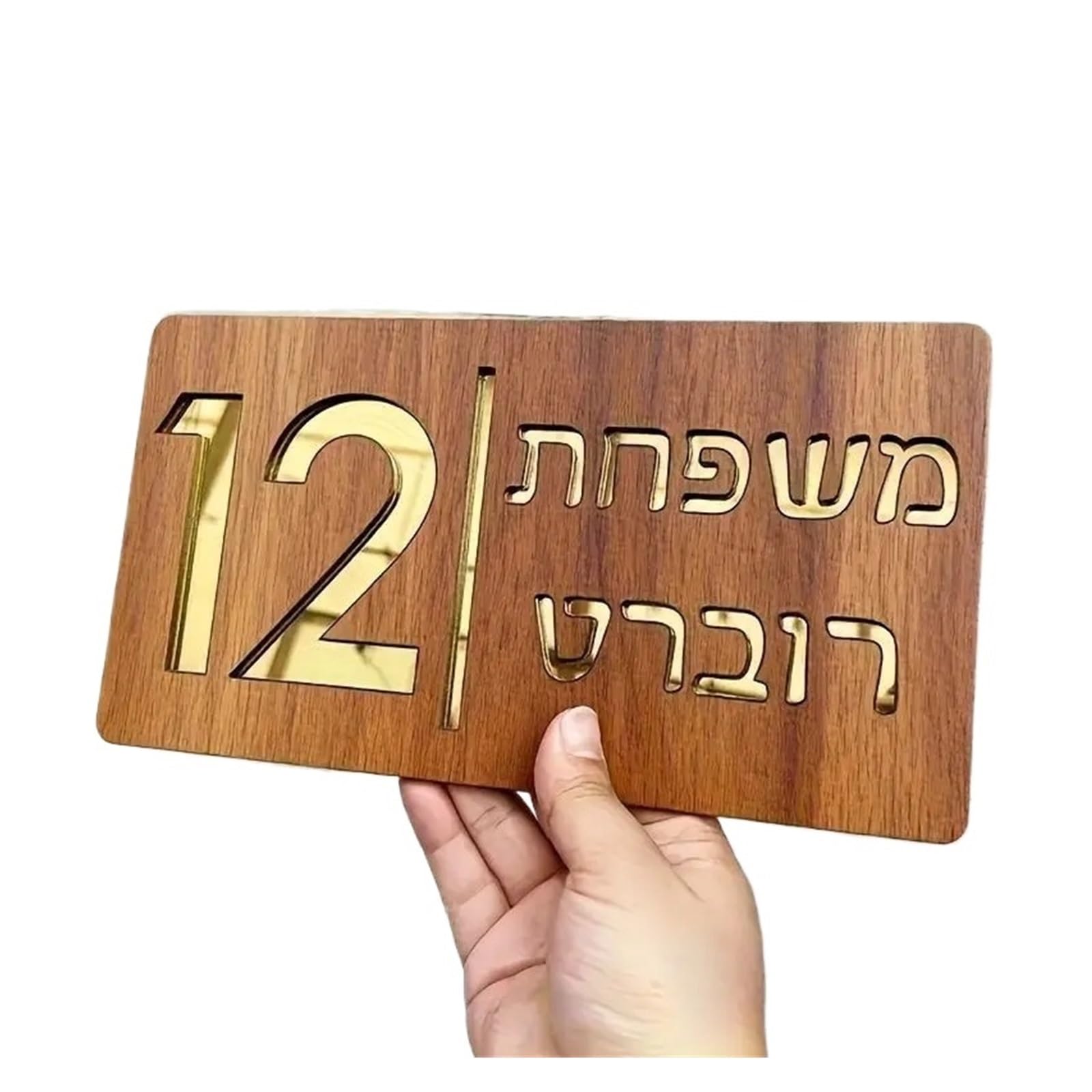 Plaque D'adresse De Maison En Bois, 1 Pièce, Hôtel, Bureau, Centre Commercial, Numéro Chambre, Panneau Porte, Décor Mural Sol(Gold,10x25cm)