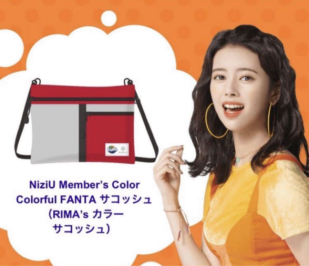 Amazon.co.jp: NiziU サコッシュ RIMA リマ 赤 red NiziU FANT コラボ