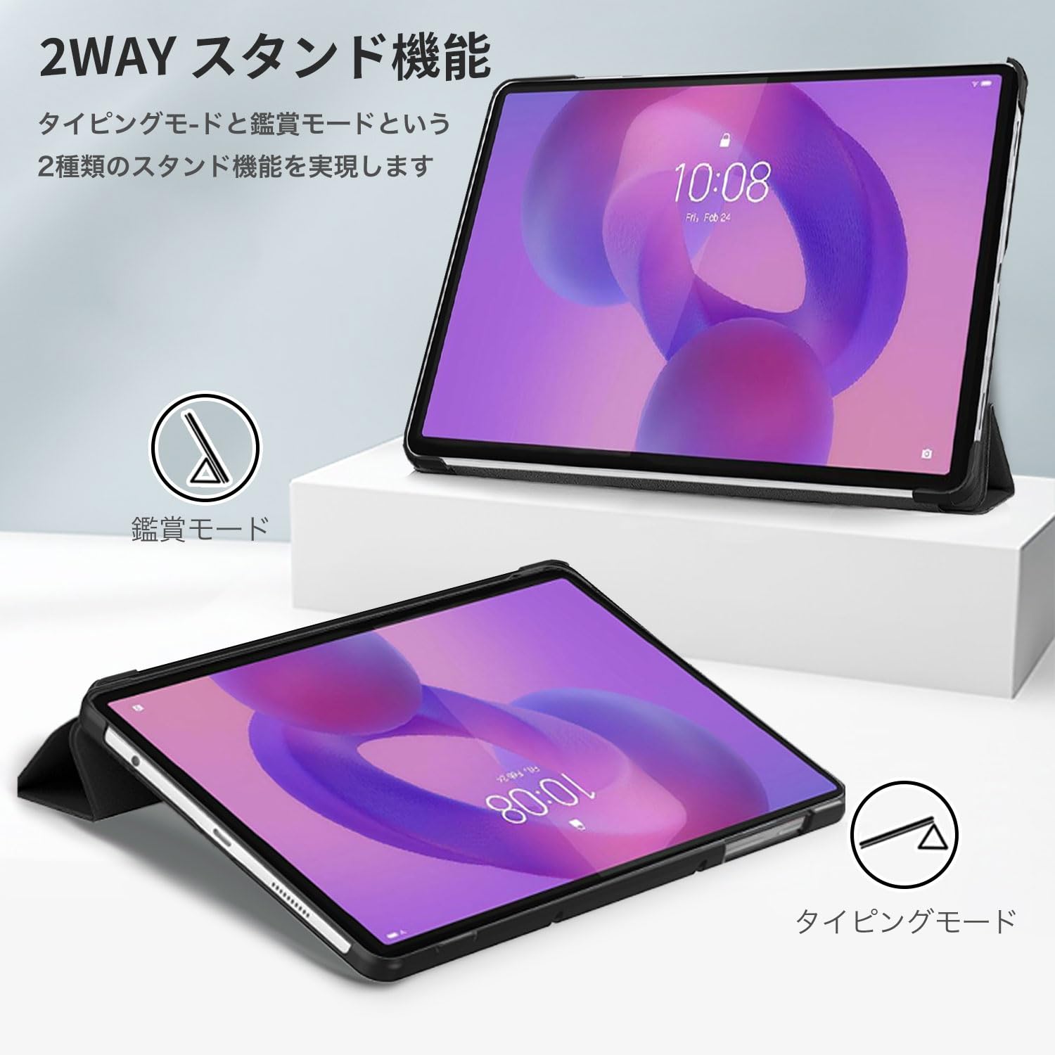 Amazon.co.jp: Lenovo Idea Tab ZAFR0387JP / Tab K11 Gen 2/Lenovo