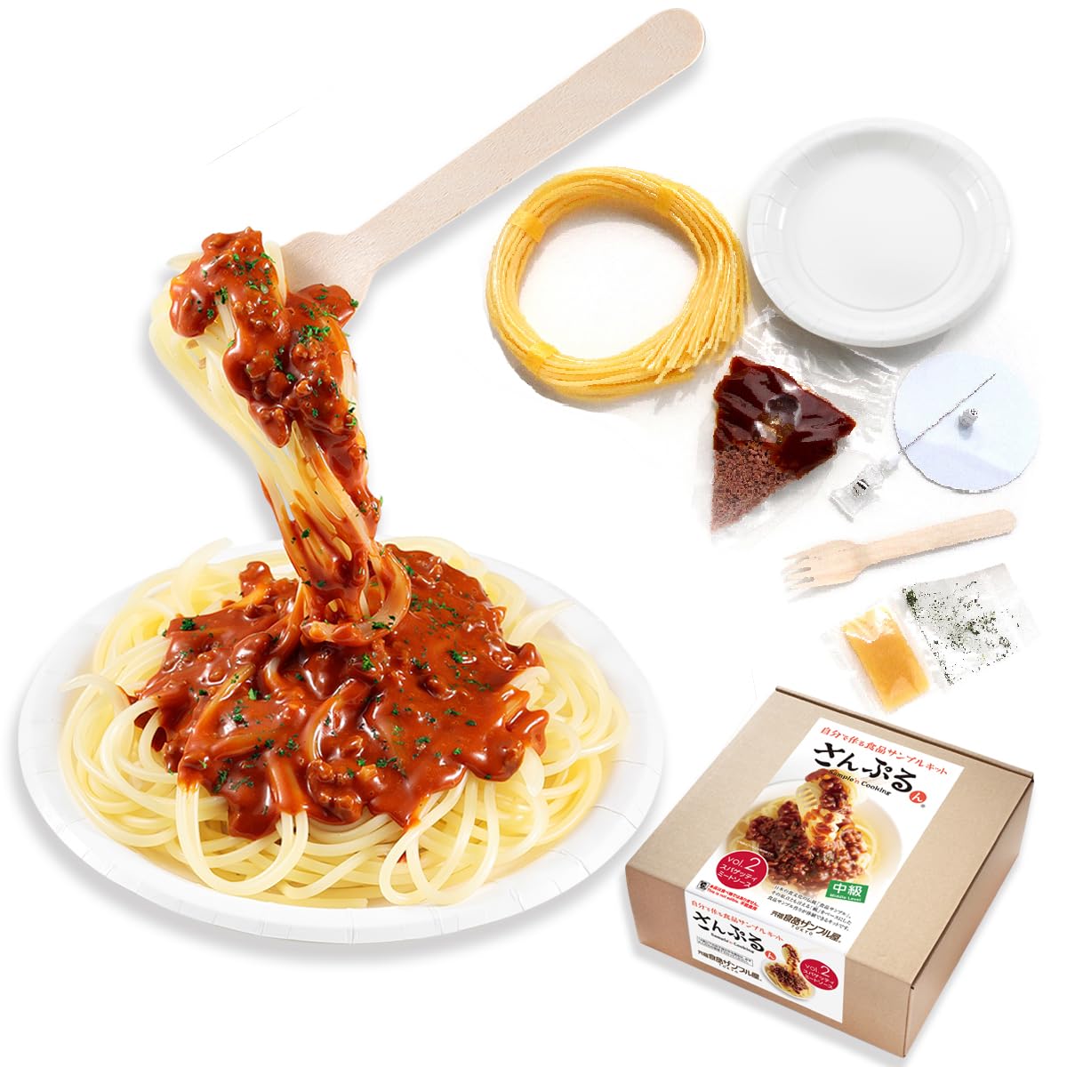 Amazon.co.jp: 【自由研究Webテンプレートあり】元祖食品サンプル屋