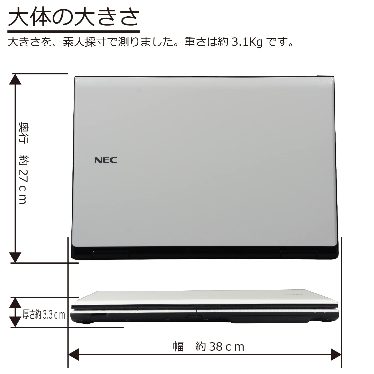 Windowsノート本体 NEC PC-LL750FS3 Core i7 8GB 500GB BDXL LaVie WEBカメラ/中古/15.6型/ノートPC/Win10/高速SSD512GB/8GB