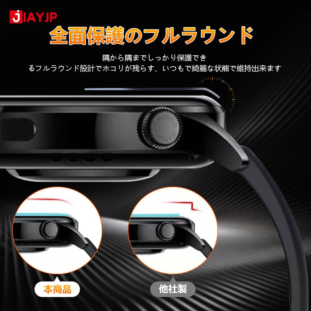 Amazon.co.jp: 【2枚】 For G-Shock GMW-BZ5000 フイルム G-Shock GMW