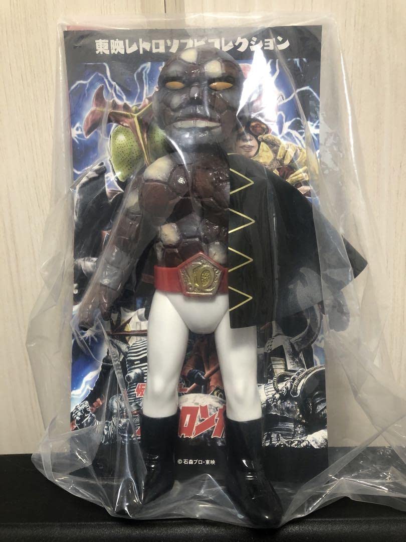 Amazon.co.jp: 東映レトロソフビコレクション 岩石男爵 仮面ライダー 