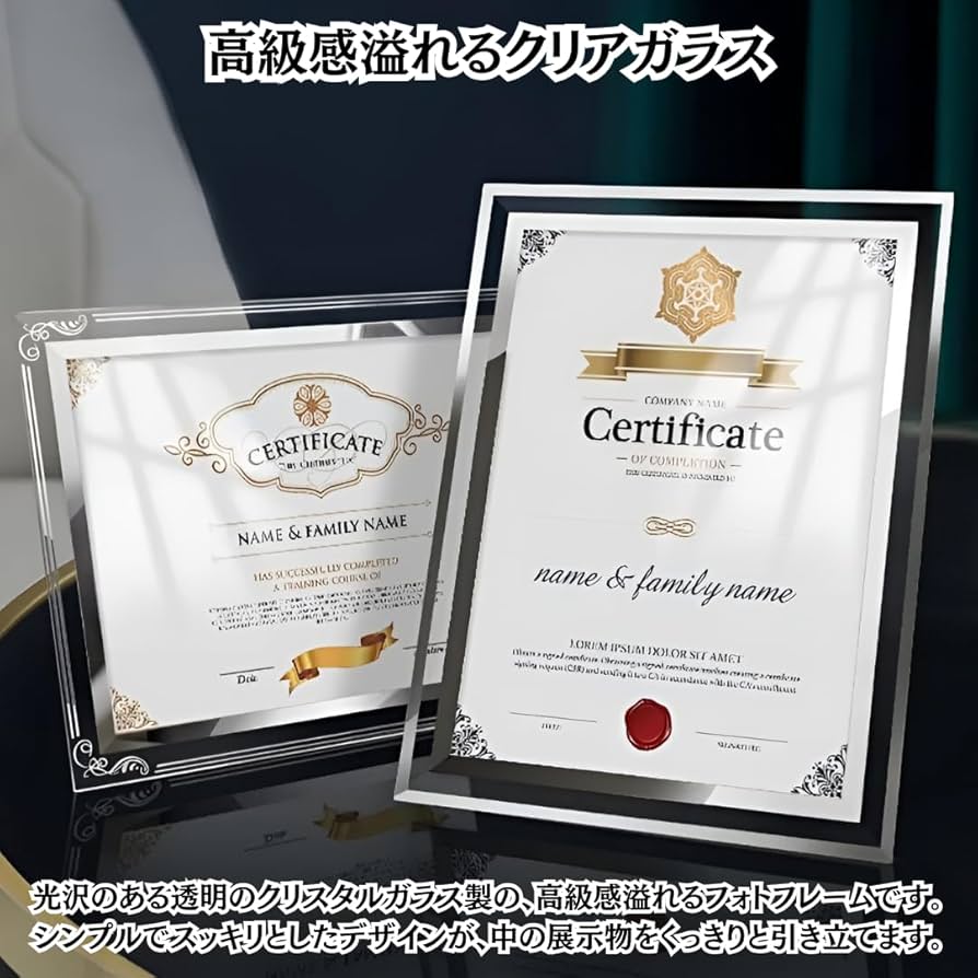 Amazon.co.jp: Charmoon フォトフレーム ガラス製 A4 額縁 透明