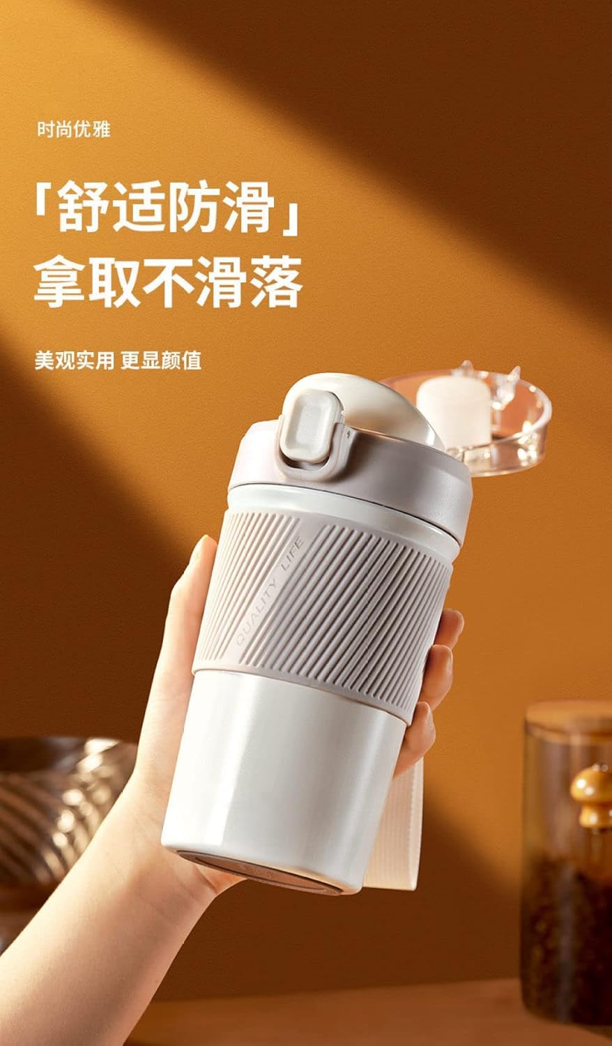 Vaso térmico de Acero Inoxidable 316 de 480 ml, Taza térmica portátil y Reutilizable para café frío/Caliente