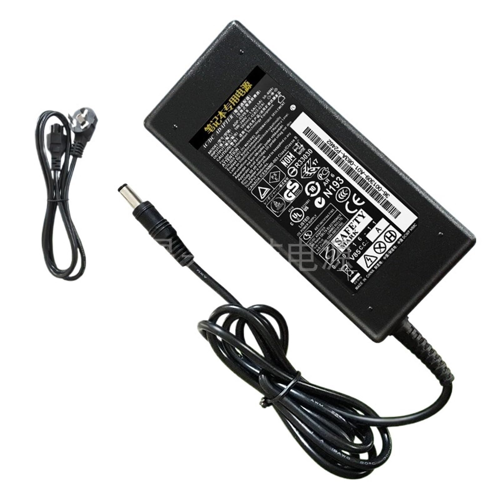 Cordon d'alimentation 65W au bureau ou à la maison pour 7757F41A