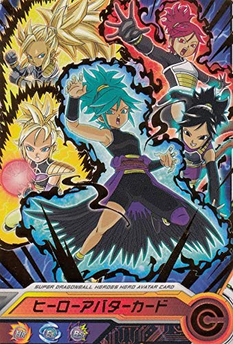 ドラゴンボールヒーローズ ヒーローアバターカード まとめ売り Amazon.co.jp: ドラゴンボールヒーローズ ヒーローアバターカード 拡張