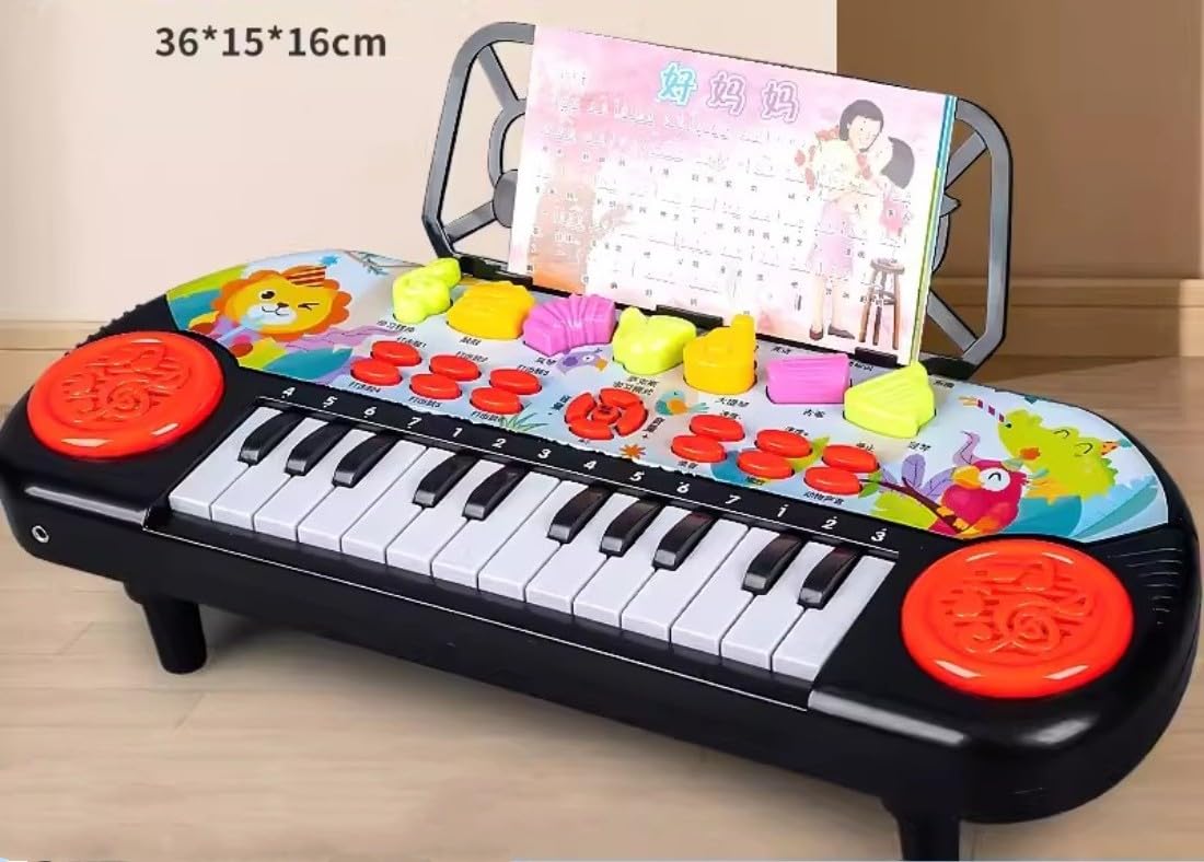 おもちゃ ピアノ メロディー機能付き 楽器音 / ( 録音 ( / 再生 Amazon.co.jp: エレクトーンおもちゃ おもちゃ 楽器玩具 音楽