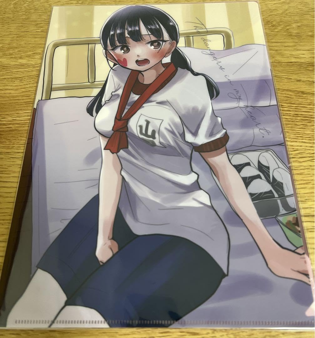 僕の心のヤバイやつ×MIKASA クリアファイル 山田杏奈 Amazon.co.jp: 僕の心のヤバイやつ クリアファイルセット 僕ヤバ