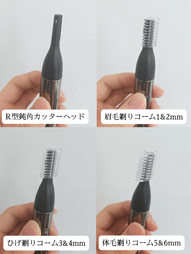 まゆまゆ専用 Amazon.co.jp: まゆ専用カミソリ超小型刃 T型 2518 : ビューティー