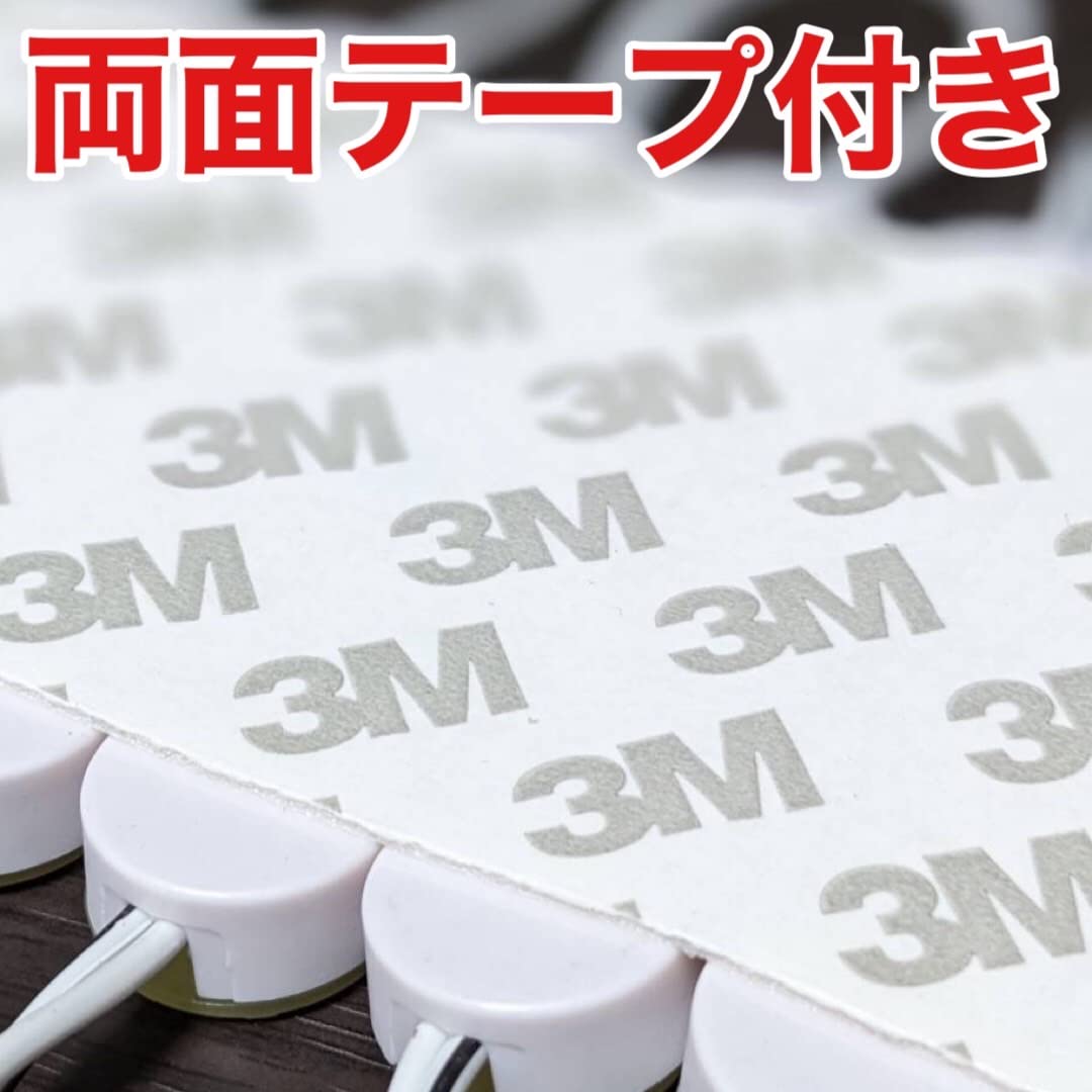 Amazon | 24V LED ICチップ搭載 チップマーカー シャーシマーカー 低床