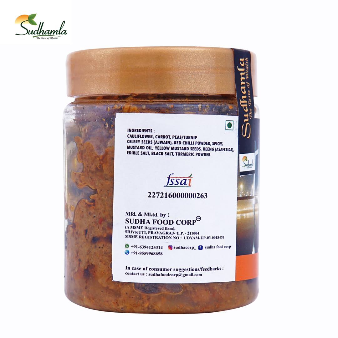 Sudhamla Pachranga Punjabi Mixed Pickle - 100 gm | Handmade Mixed Achar in Mustard Oil | No Artificial Colors or Flavors | Flavorful Blend of Mango, Chilli, Lemon, Carrot, Ginger, Karonda, and Lasoda 2