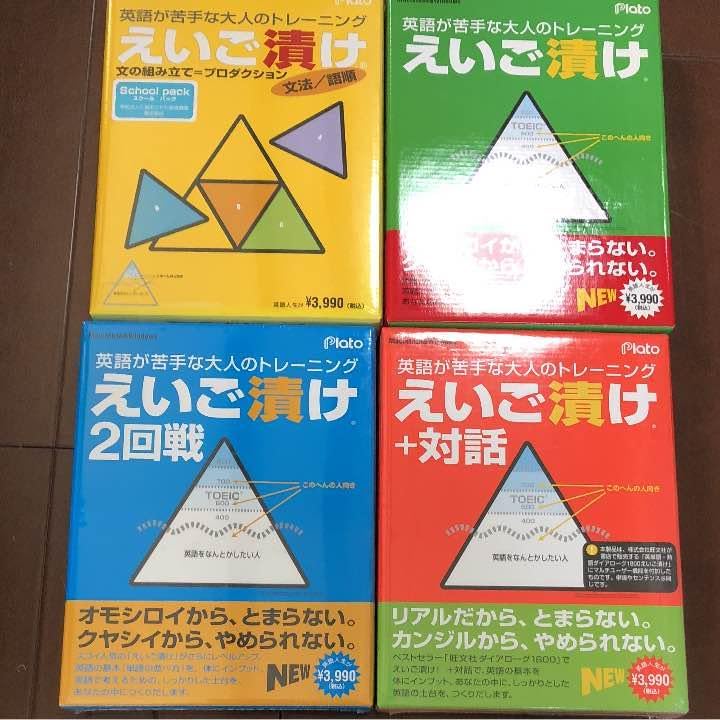 新研究 5冊セット 高校受験 国語 英語 数学 理科 社会 改訂新版 令和2