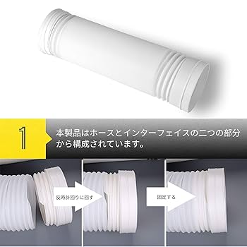 otti　 ２段タイプ １００Ｌ以下用 　ホース 蓋付き　濾過装置 otti 2段タイプ 100L以下用 ホース 蓋付き 濾過装置 otti様
