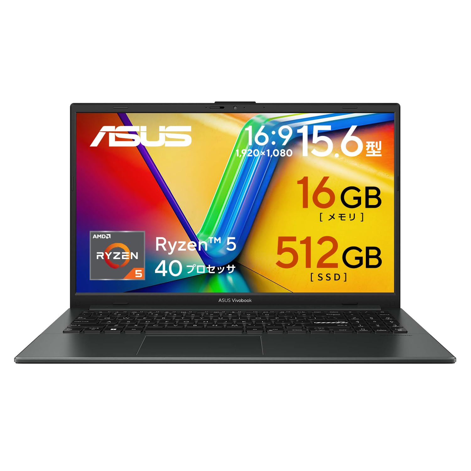 Amazon.co.jp: 【Amazon.co.jp限定】ASUS ノートパソコン ASUS