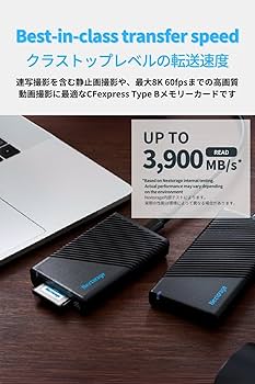 Amazon | Nextorage 日本メーカー CFexpress 4.0 Type B 512GB