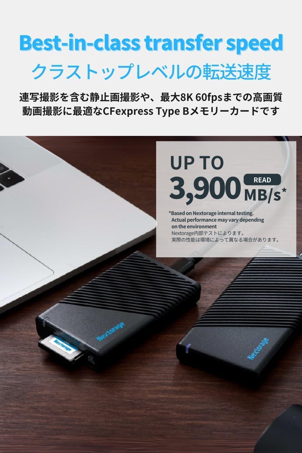 Amazon | Nextorage 日本メーカー CFexpress 4.0 Type B 256GBメモリー