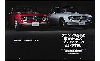 MOTORIST Vol.6 | MOTORIST編集部 |本 | 通販 | Amazon