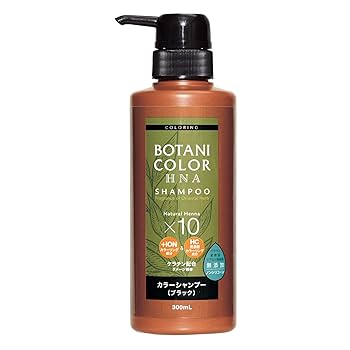 Amazon | Motto ボタニカラー シャンプー ポンプ式 ブラック