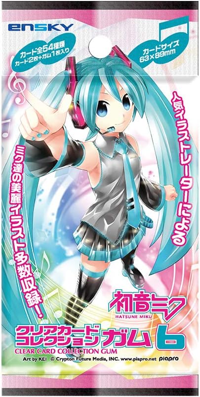 Amazon エンスカイ 初音ミク クリアカードコレクションガム6 初回生産限定box購入 16個入 食玩 ガム 初音ミク 通販