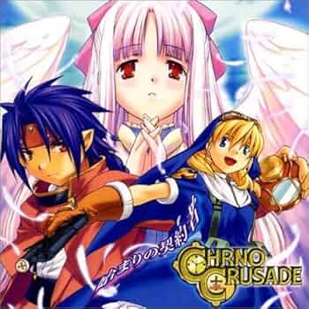 Amazon.co.jp: 「CHRNO CRUSADE」始まりの契約者: ミュージック