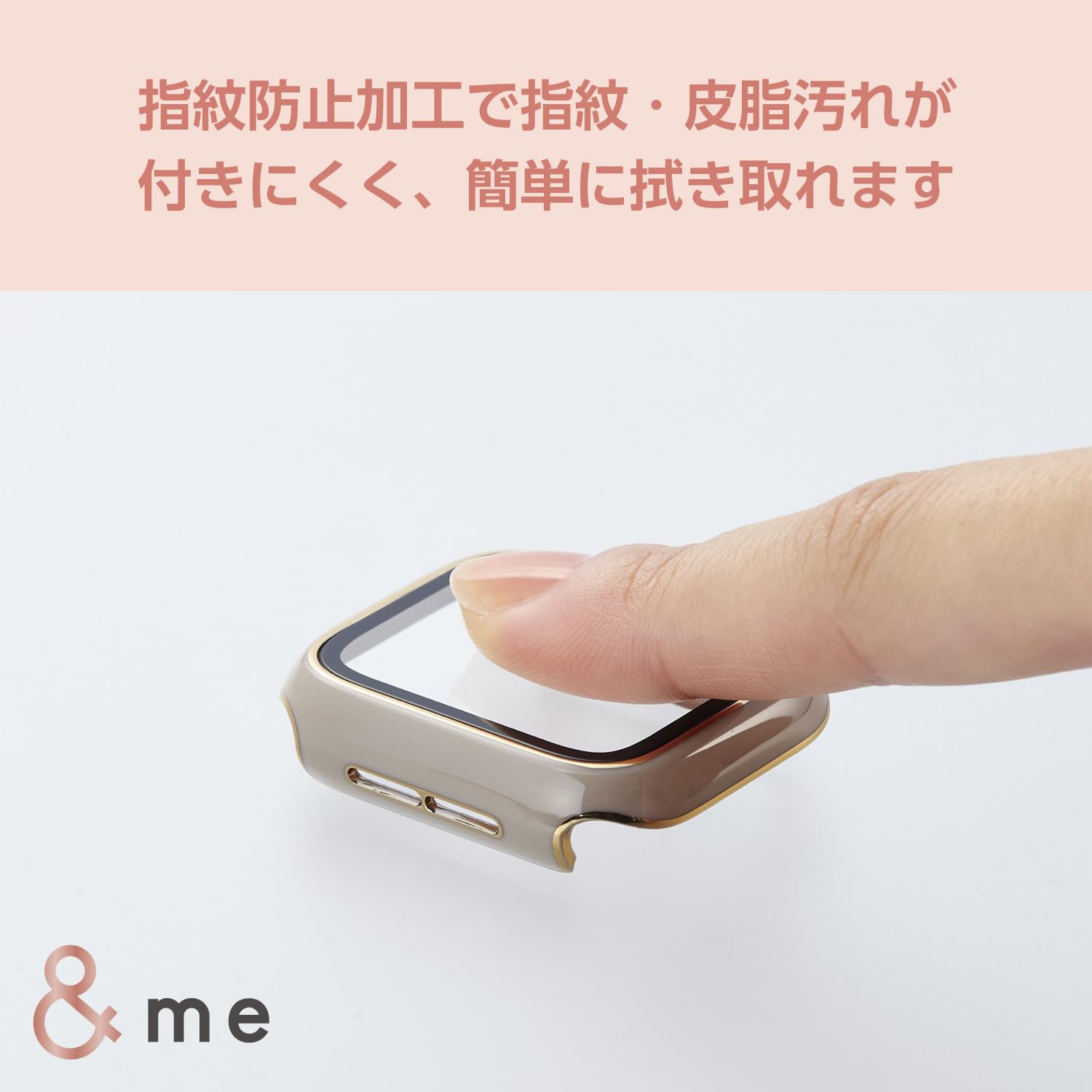 Amazon.co.jp: エレコム Apple Watch ケース [40mm] SE(第2世代)/SE 