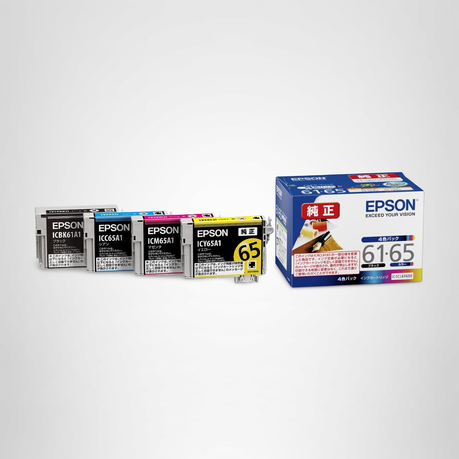 EPSON - エプソンインクIC4CL6165 4色3セット純正品EPSON Amazon.co.jp: エプソン 純正 インクカートリッジ ペン・糸 IC4CL6165B