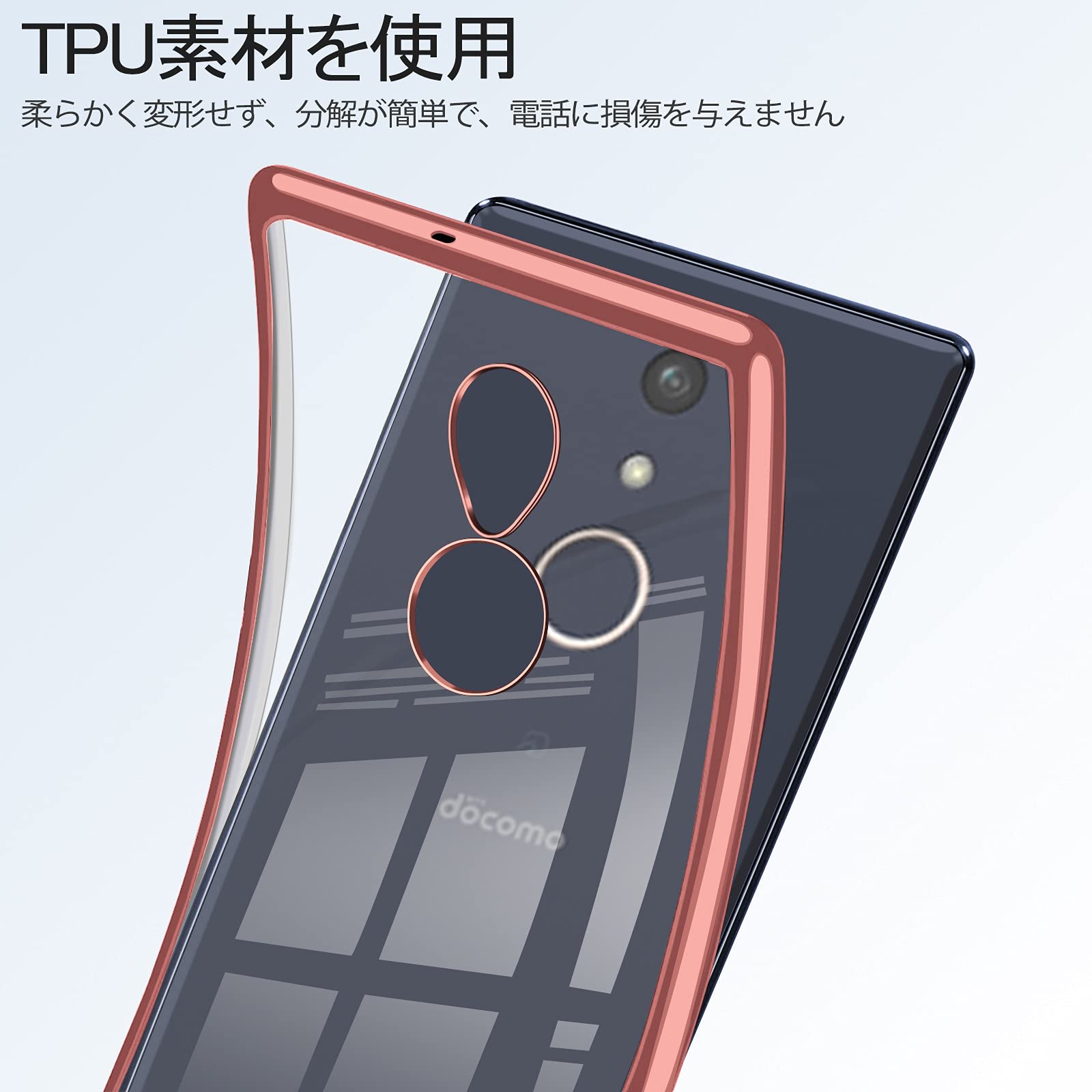 docomo arrows F-41B レッド 専用ケース付き シズカウィル（shizukawill） arrows Be4 Plus F-41B ケース arrows