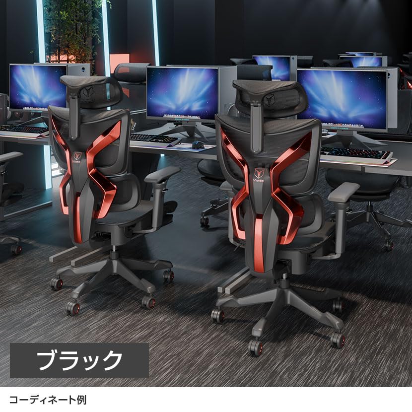 Amazon | オフィスコム オフィスチェア ヴィクトス VICTSS