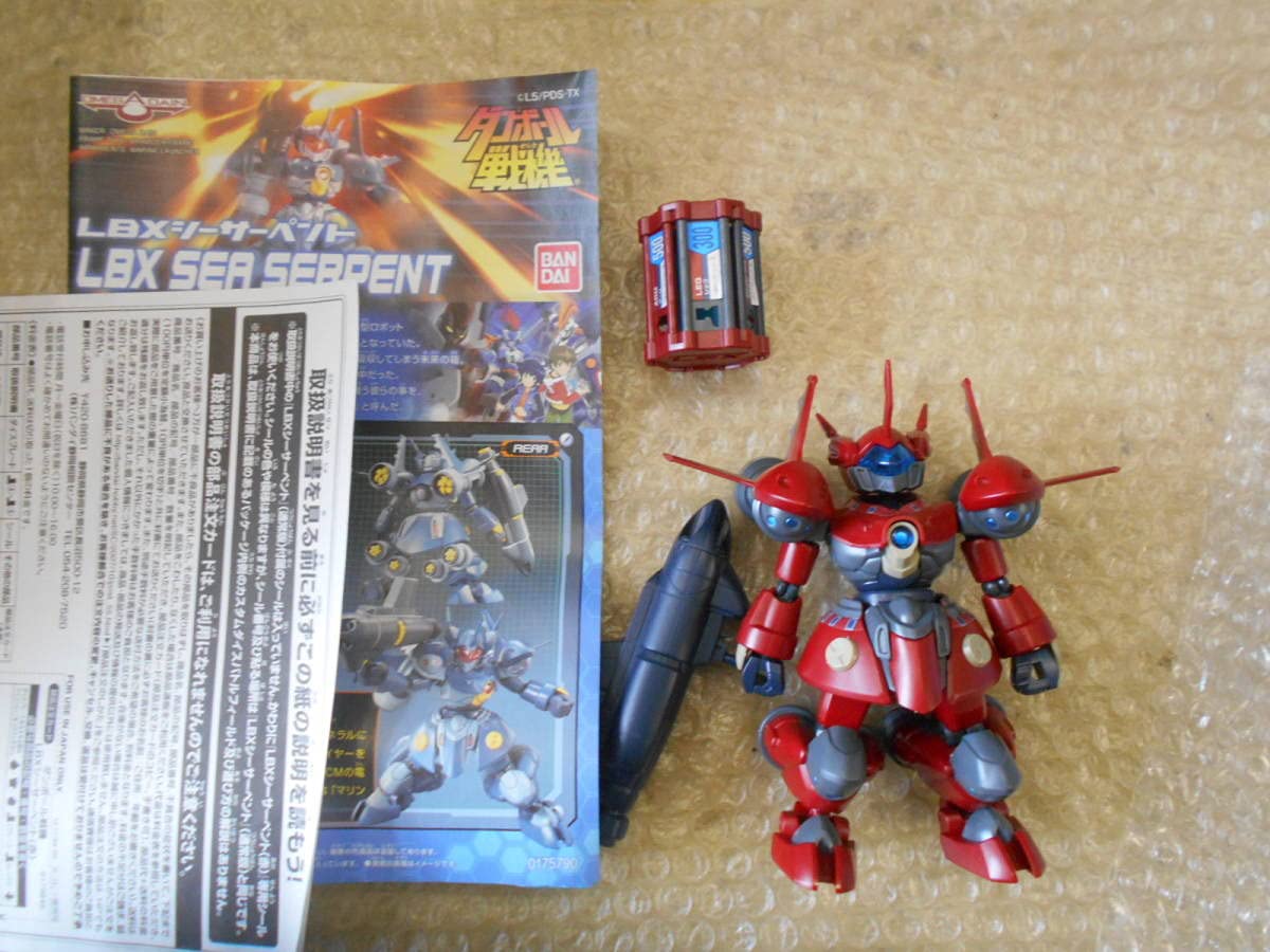 バラ売り始めました　ダンボール戦機　LBX 武器　詰め合わせ 未開封レア】ダンボール戦機 LBX アキレス 武器セット LBX Z