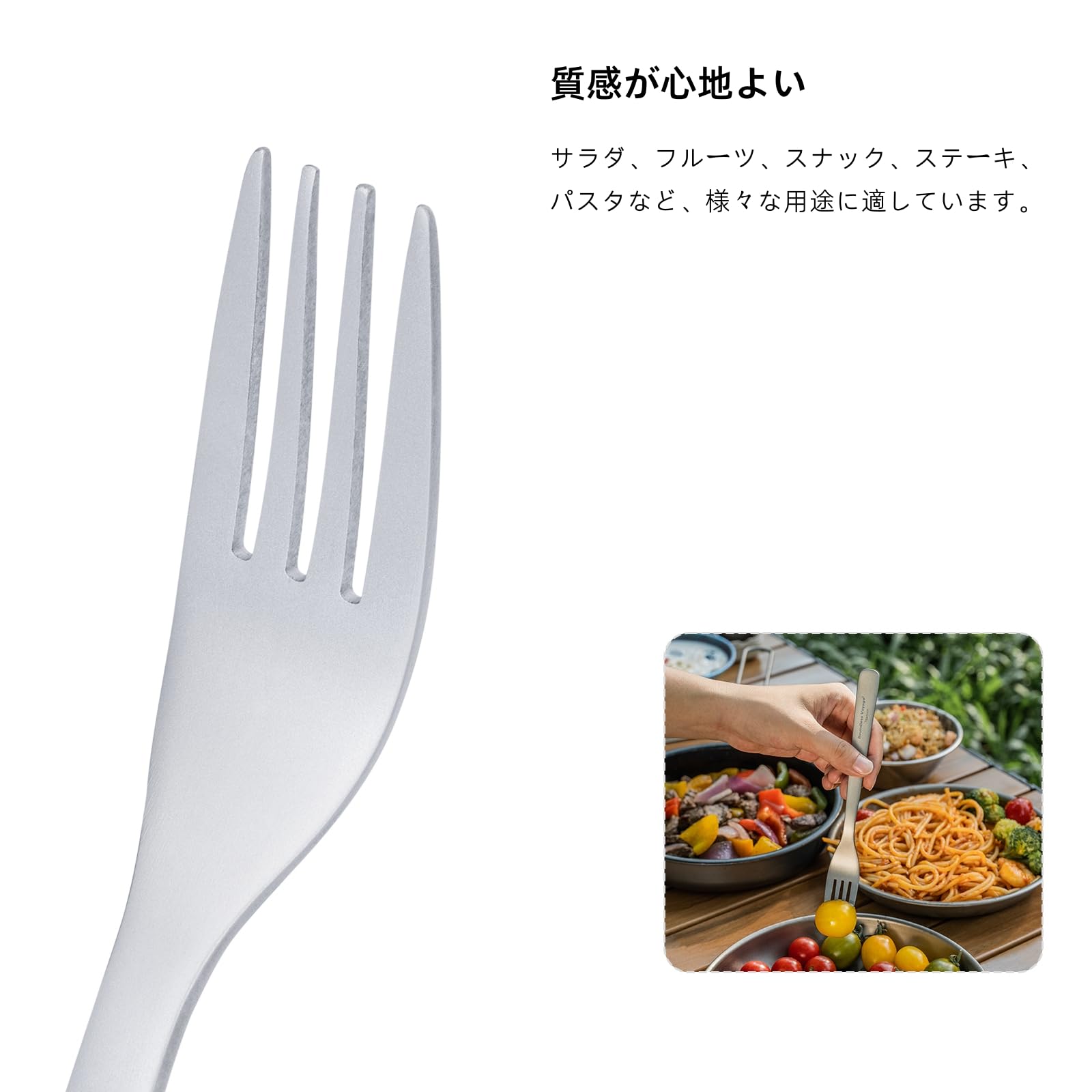 Amazon.co.jp: Boundless Voyage チタンカトラリーセット スプーン