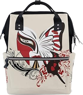 ALINLO - Bolsa de pañales para la ópera china de Pekín Bolsos para momia, gran capacidad, multifunción, mochila para viajes