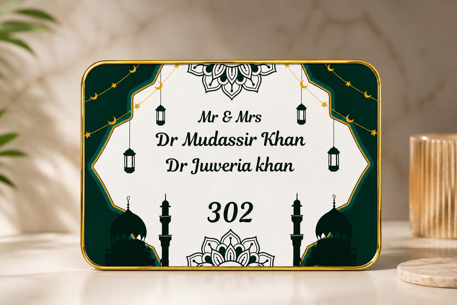 Personalized Islamic Name Plate for Home Entrance | Custom Family Name Board with Mosque Design | High Gloss MDF Nameplate with Golden Frame | Housewarming & Eid Gift | 20 x 30 cm-image-49