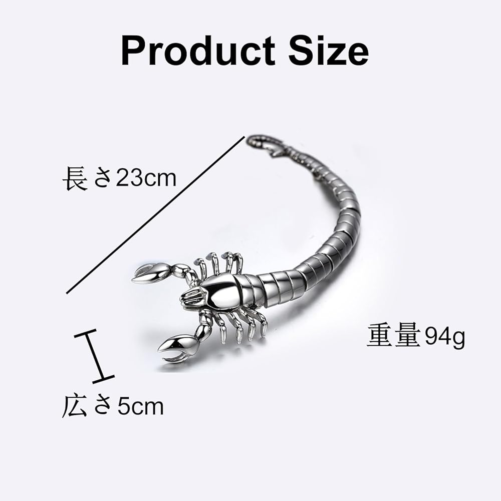 Amazon | JewelryWe ハロウィン アクセサリー: メンズ ブレスレット