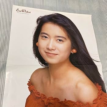 女優　和久井映見さん　サイン Amazon.co.jp: 和久井映見22歳1992年折り込みポスター