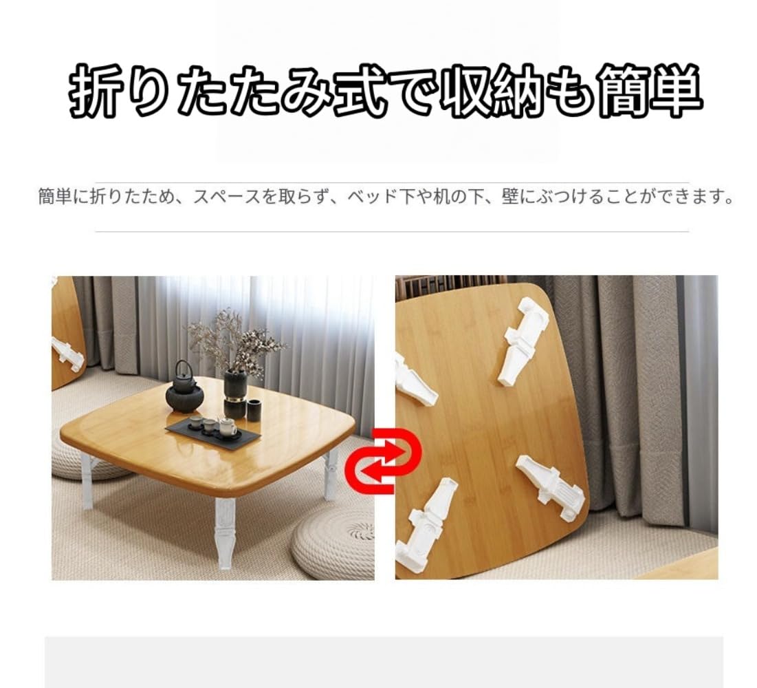 Amazon.co.jp: Damika 折りたたみ 丸 小さい 円卓 ローテーブルロー